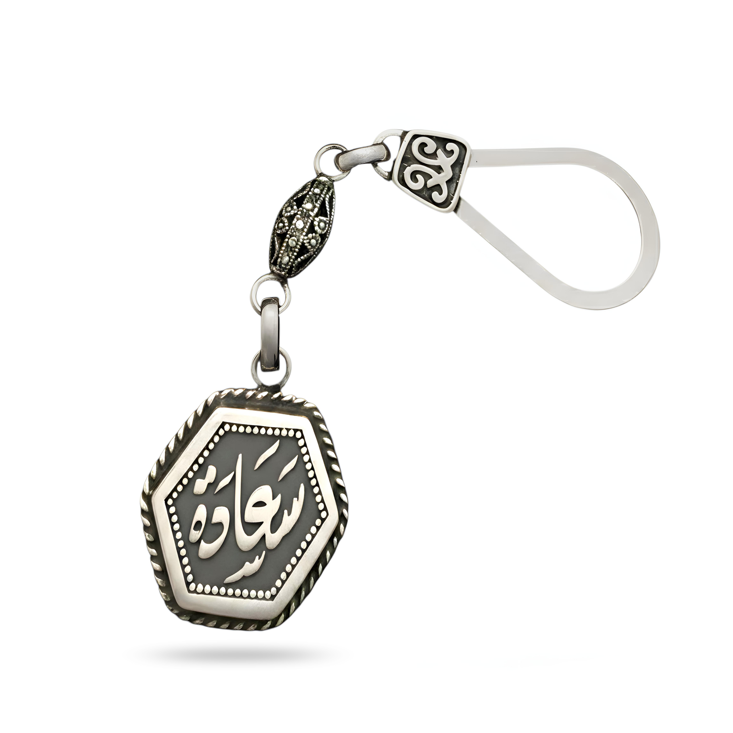 Happiness Silver Keychain